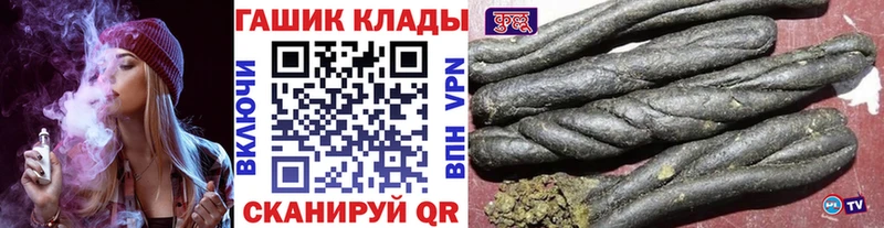 Наркошоп купить COCAIN  Меф  АМФ  ГАШИШ  Альфа ПВП  Лобня