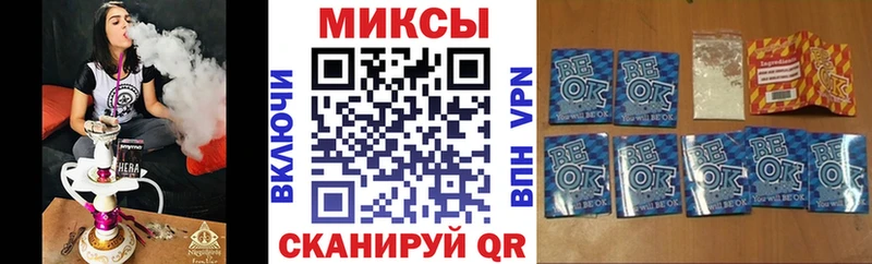 Купить  Лобня  Бутират GHB 