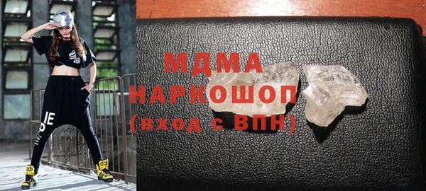 гашиш Елизово