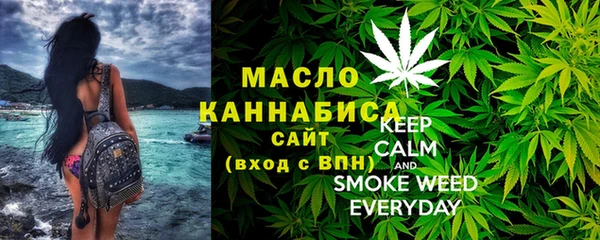 гашиш Елизово