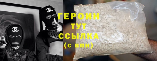 мдма Зеленодольск