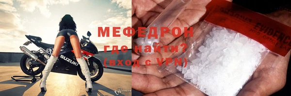 герыч Дмитров