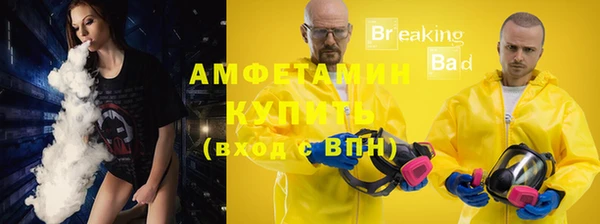 каннабис Ельня