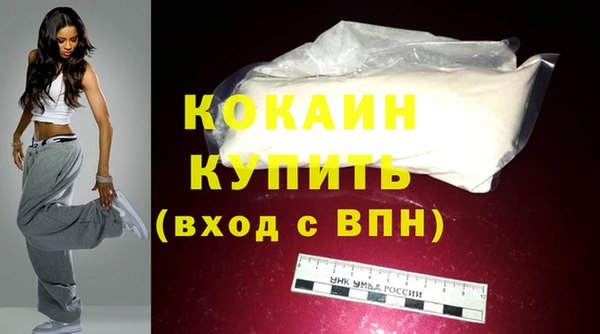 герыч Дмитров