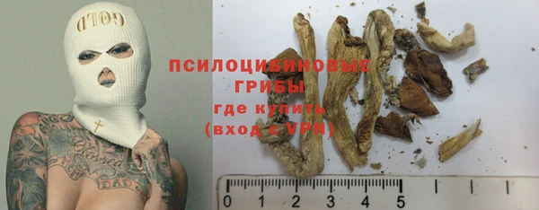 мефедрон VHQ Дмитриев