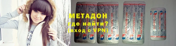 кристаллы Зерноград