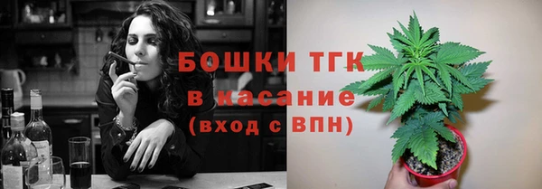 гашиш Елизово