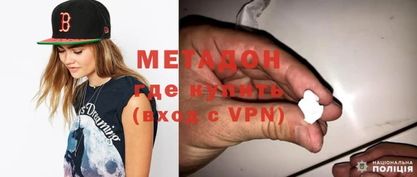 первитин Иннополис