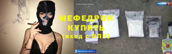Альфа ПВП Елабуга
