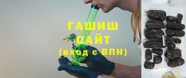 мдма Зеленодольск