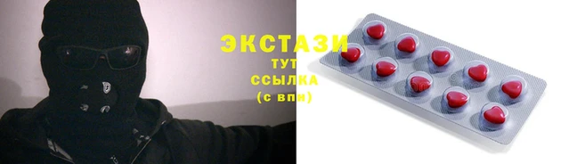 мефедрон VHQ Дмитриев