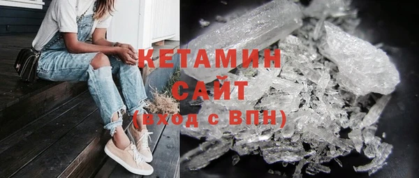 Альфа ПВП Елабуга