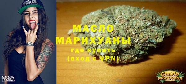мдма Зеленодольск