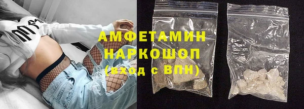 мдма Зеленодольск
