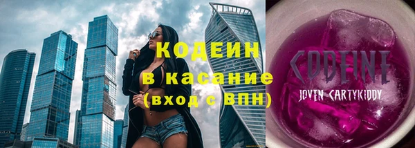 каннабис Ельня