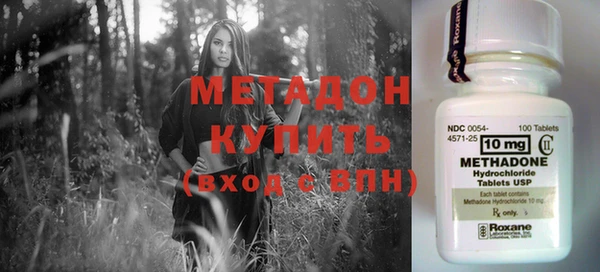 кристаллы Зерноград