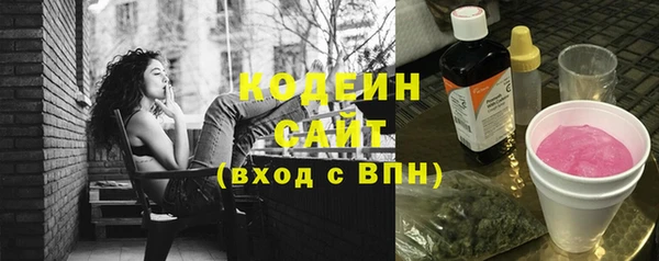 Альфа ПВП Елабуга