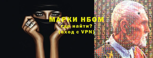 Альфа ПВП Елабуга