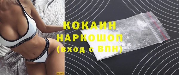 таблы Сосновка